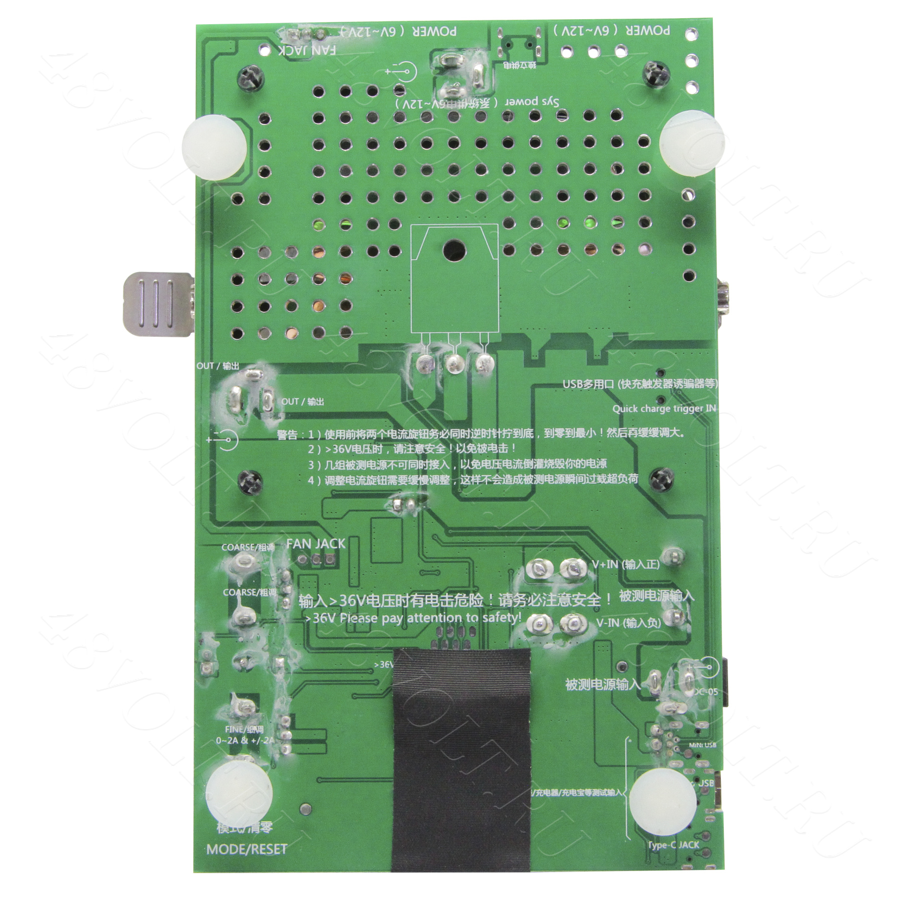 Нагрузочный тестер 180w20A 200v